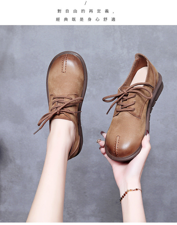 Women's Vintage Handmade Solid Soft Leather Casual Lace-up Shoes